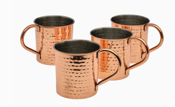 Mug - Hammered Copper Mule